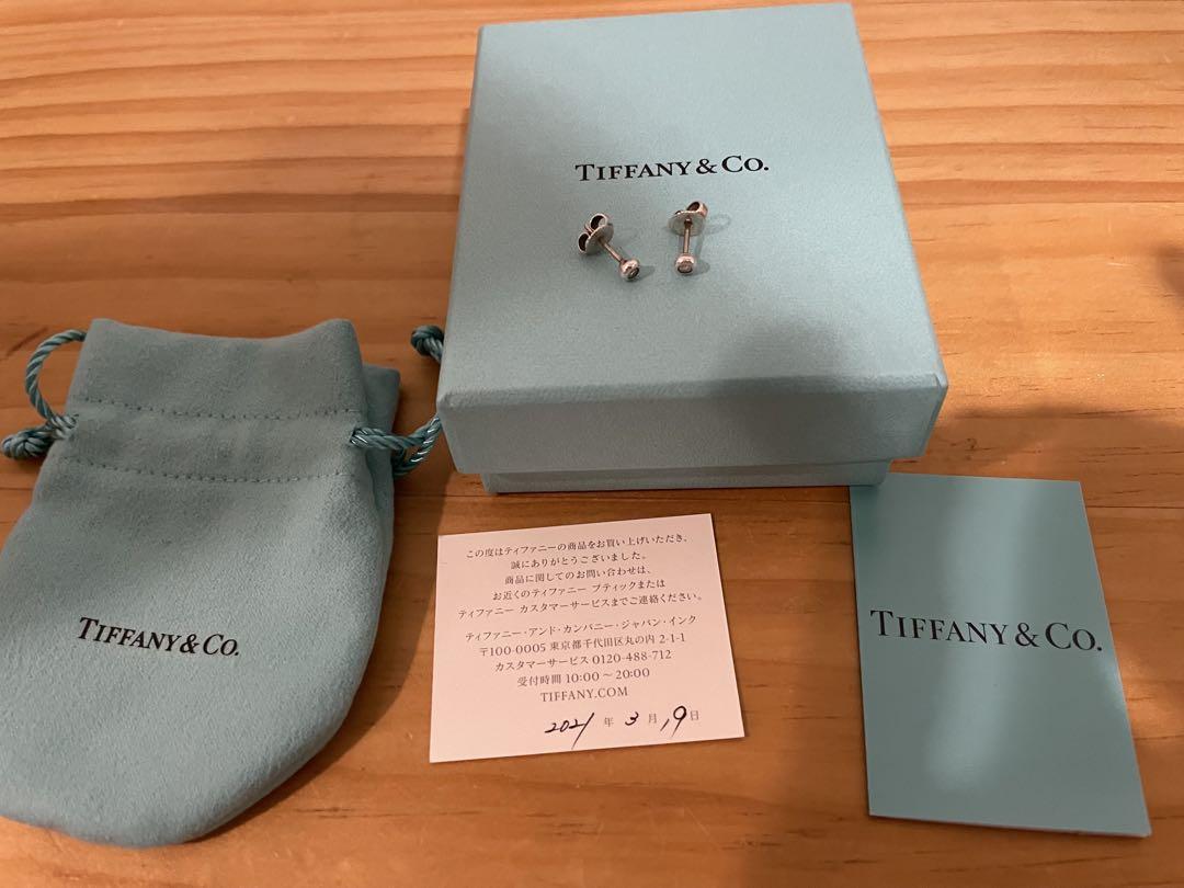 ティファニー ダイヤモンド バイザヤード ピアス シルバー　0.06ct
