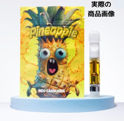 人気ブランド新作豊富 CNP 1ml Express CDT-Pineapple リキッド 80% その他