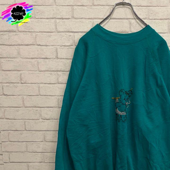 Hanes 90s vintage 刺繍ロゴ スウェット グリーン ラグランXL