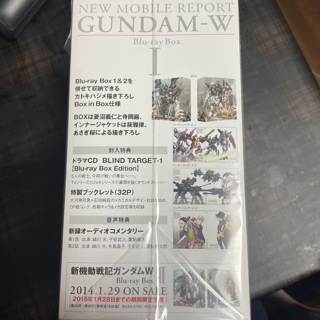 新機動戦記ガンダムW Blu-ray Box I