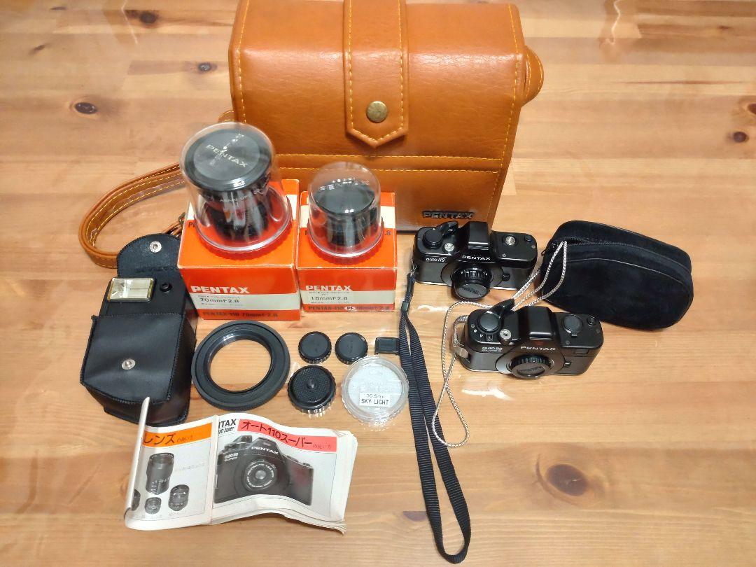ペンタックス　110auto 色々　ジャンク品