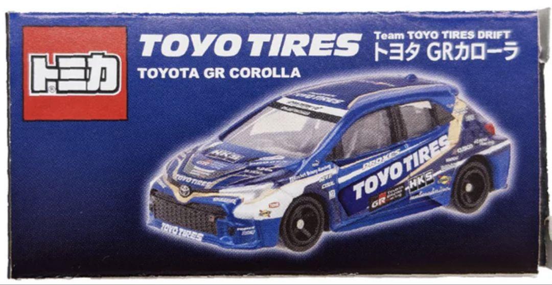トミカ Team TOYOTIRES DRIFT トヨタ GRカローラ サポルト トミカとTeam TOYO TIRES DRIFTがコラボ。GRカローラの予約開始