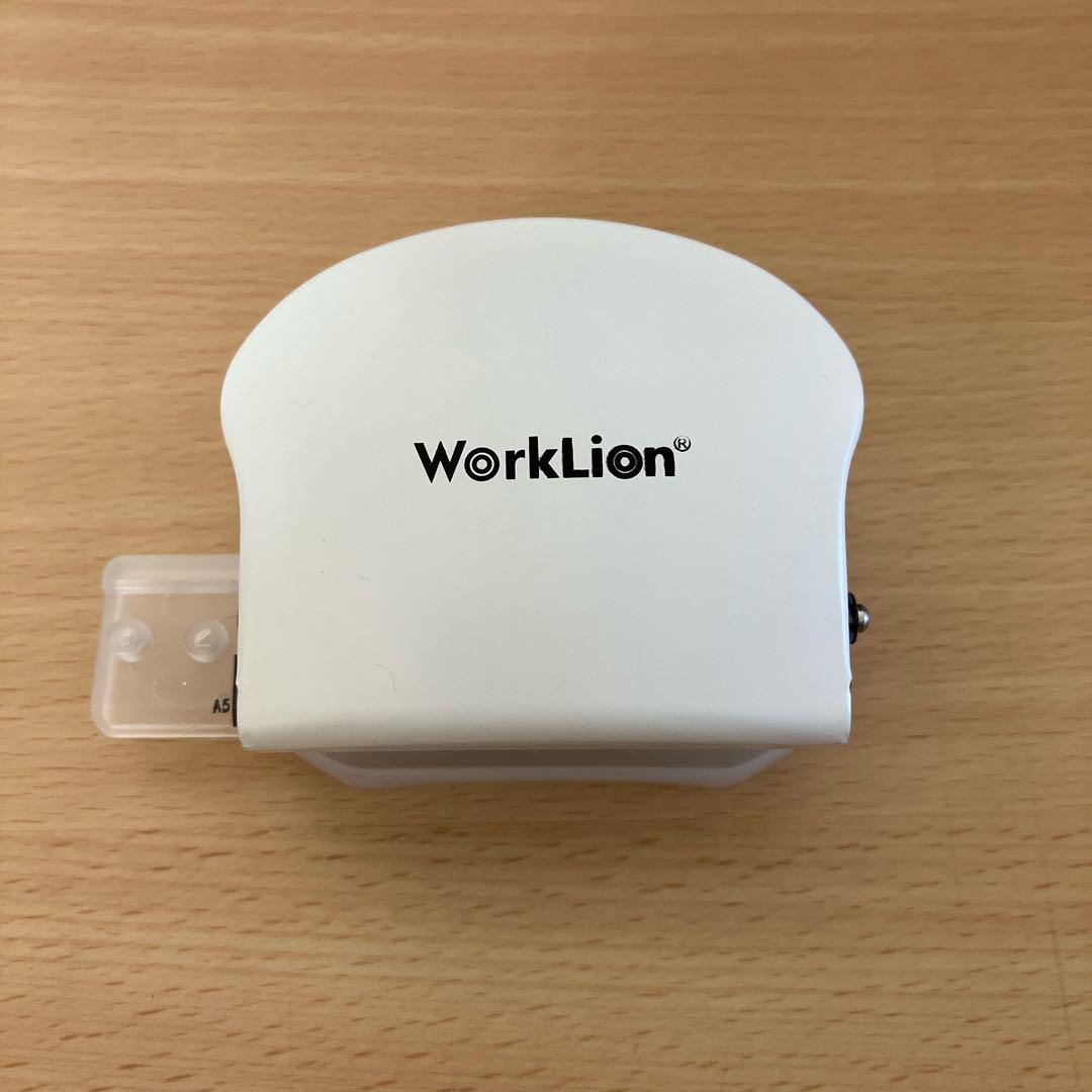 WORKLION 穴あけパンチ ルーズリーフ