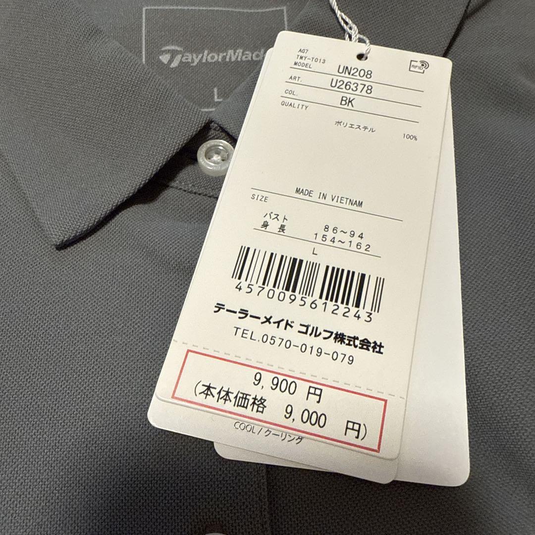 テーラーメイド　レディース　ウェア　UV タグ付き
