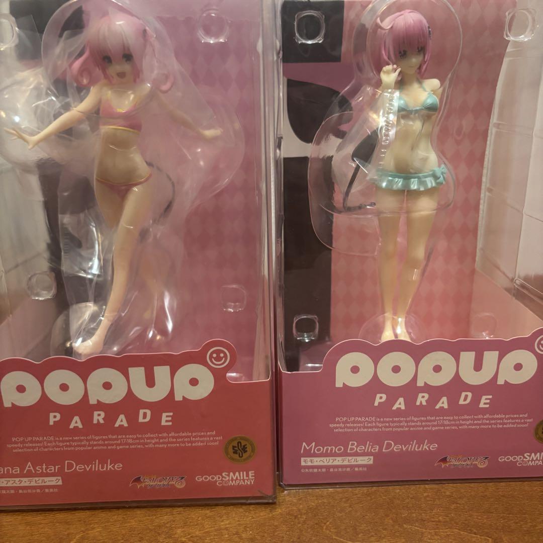 ToLOVEる モモ ナナ POP UP PARADE フィギュア 2体セット - メルカリ