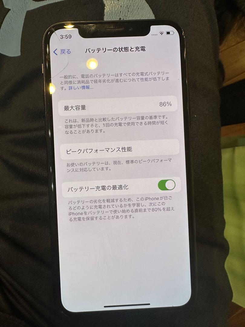 iPhone x 画像18