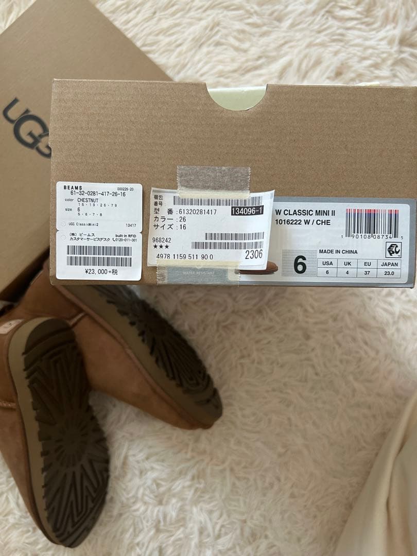 新品未使用UGG W CLASSIC MINI II チェスナット 6
