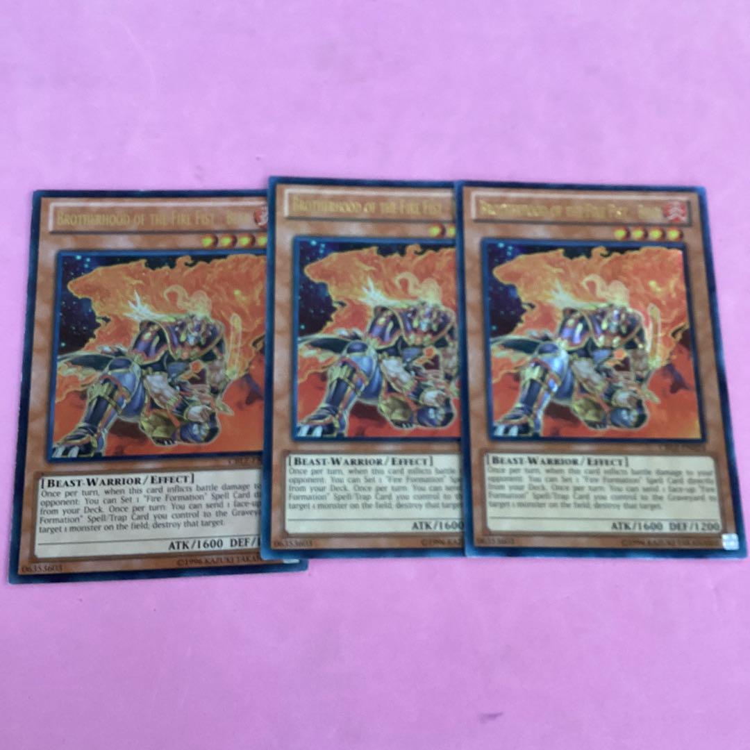 遊戯王　英語　暗炎星ーユウシ　レリーフ　3枚セット