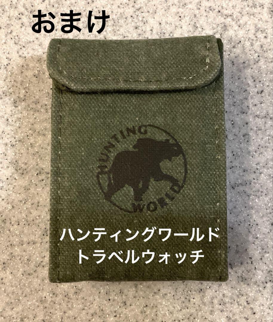 ◈ グレゴリーCOVERT