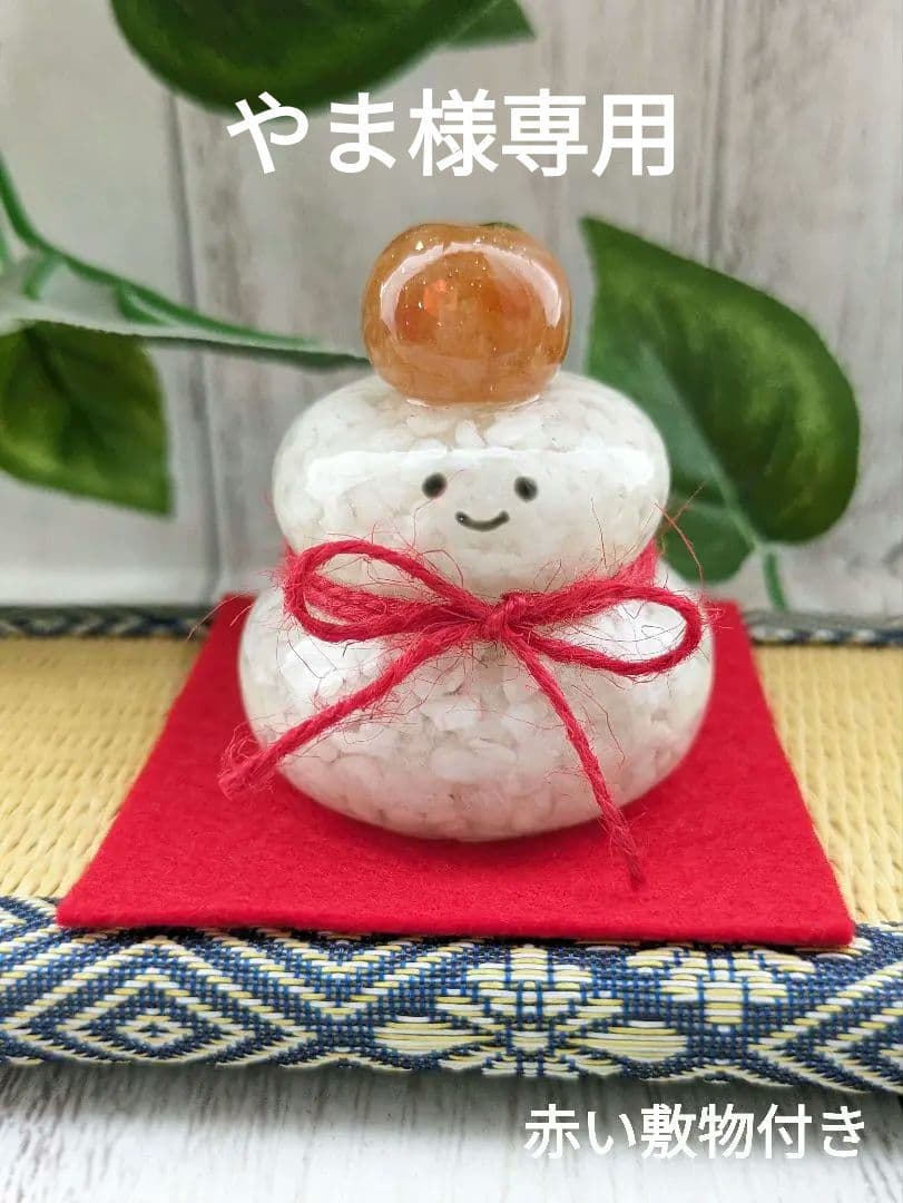 ④顔付き！かがみもちちゃん形オルゴナイト☆