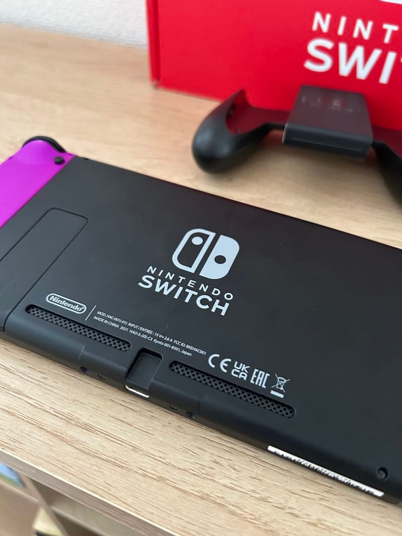 Switch