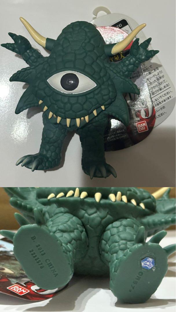 ウルトラ怪獣500 アクマニヤ星人 ウルトラマン 青いライブサイン