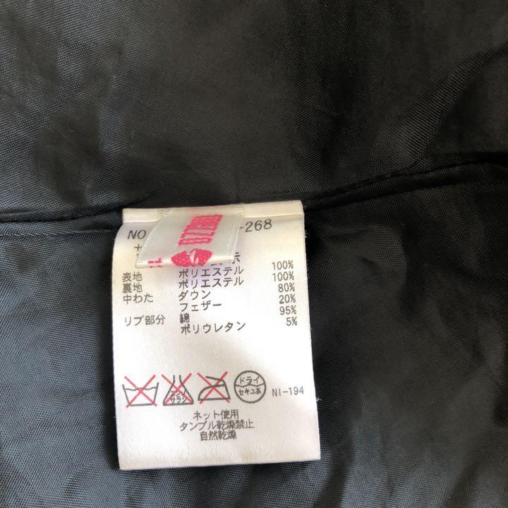 限定SALE大得価 メゾピアノ リボン ドット Z2Rab-m12843106306 ダウンコート 新作登場格安