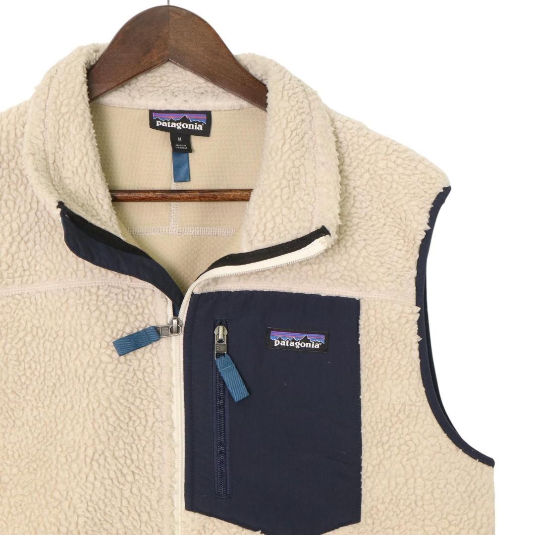 patagonia/パタゴニア クラシック レトロX ベスト フリースベスト