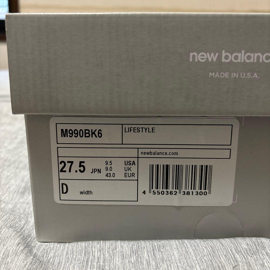 ニューバランス M990BK6 27.5cm