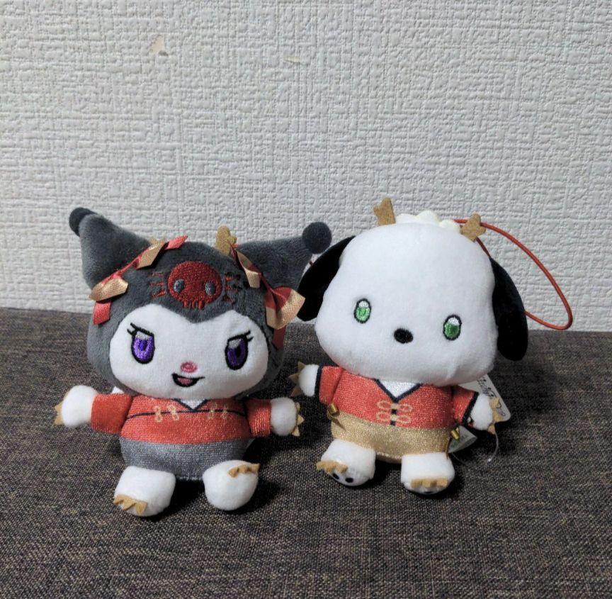 サンリオ - サンリオキャラクターズ カンフードラゴンマスコット