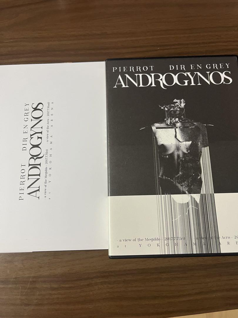ミュージック ANDROGYNOS