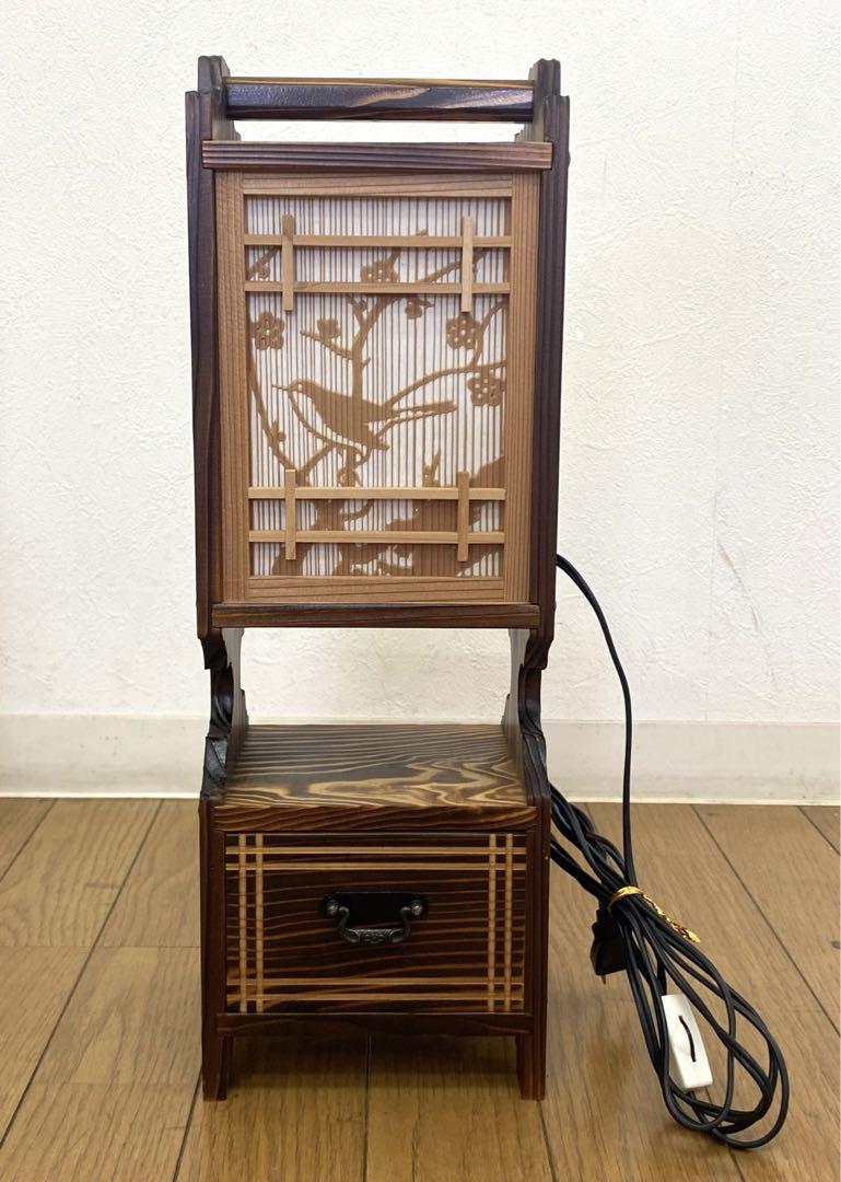 美品 秋田杉細工 春目彫 あんどん 行灯  照明 ランプ
