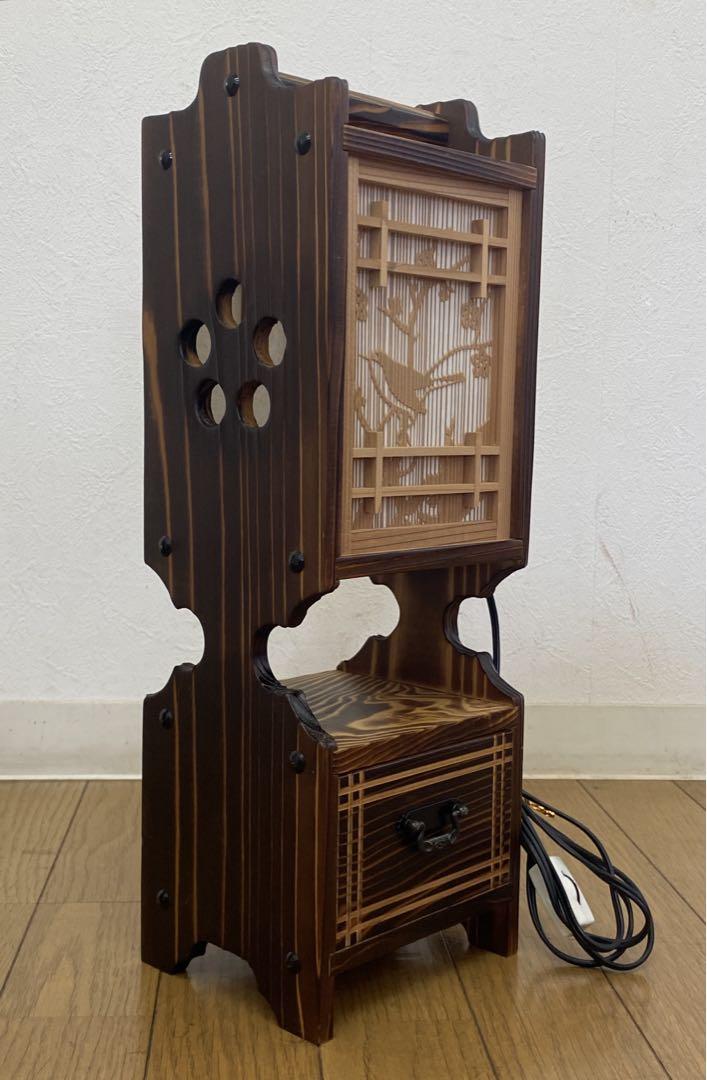 美品 秋田杉細工 春目彫 あんどん 行灯  照明 ランプ