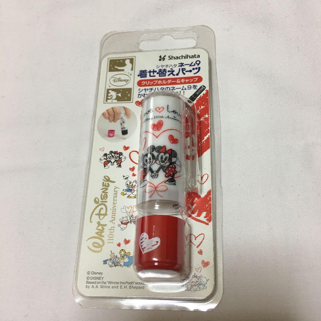ディズニー シャチハタホルダー Instantchiro Com