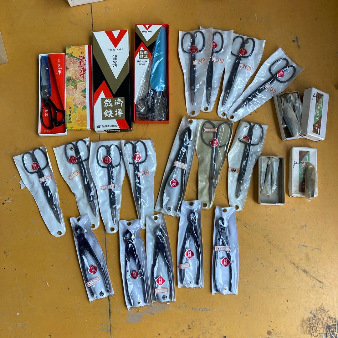 裁ちばさみ セット 180mm 240mm他ハサミ16本糸切りばさみ盛りだくさんはさみ・リッパー