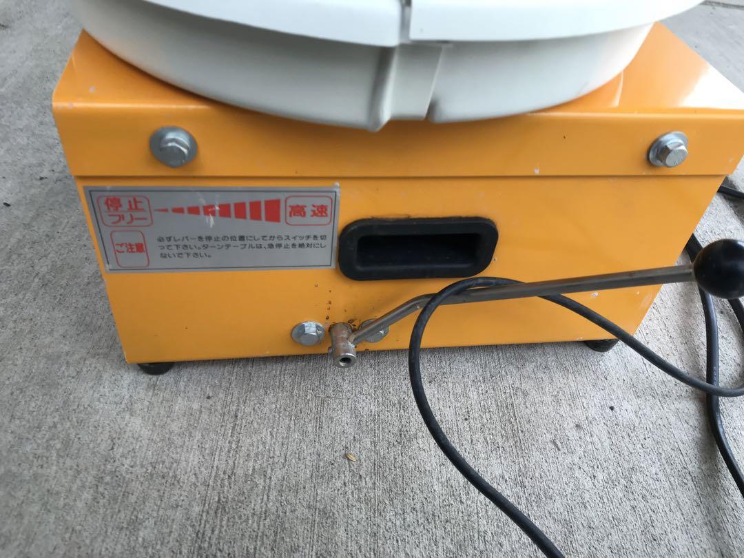 陶芸