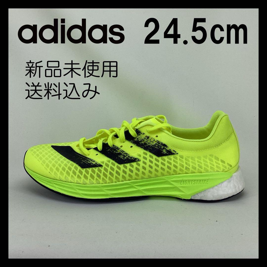 ADIDAS★ADIZRO PRO★24.5cm★FY0101