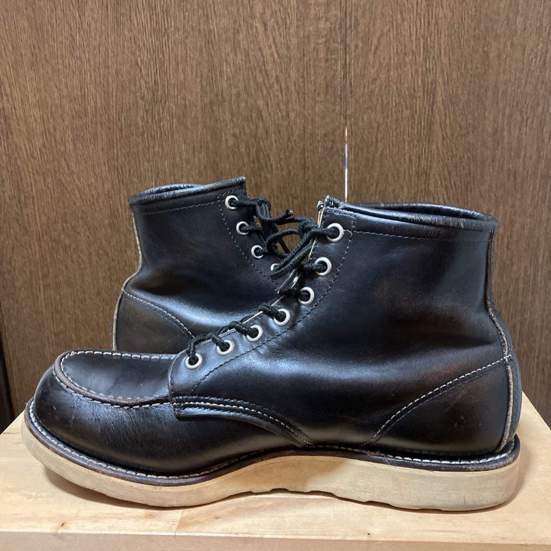 レッドウィング　8130 US8 1/2
