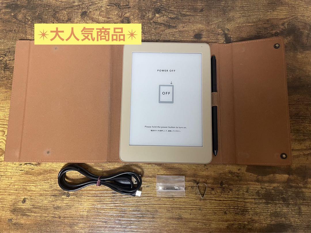 KING JIM デジタルノート フリーノ 21,000円