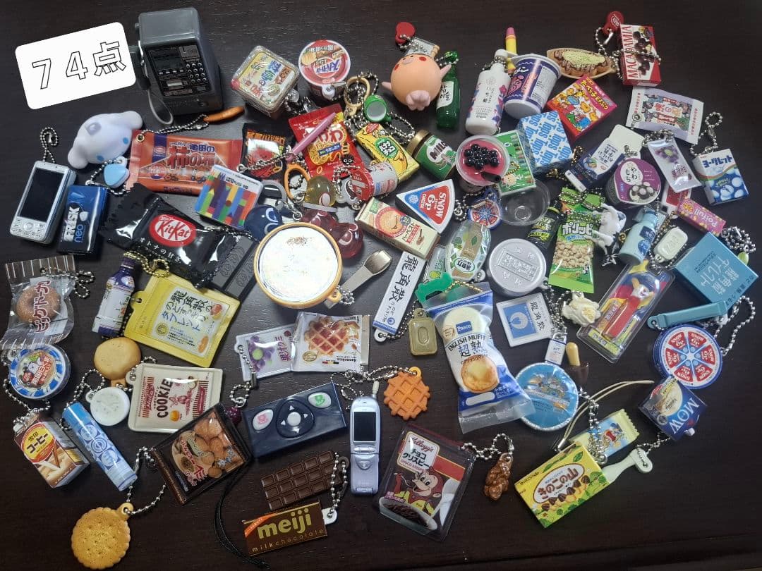 ガチャガチャ まとめ売り 74点セット