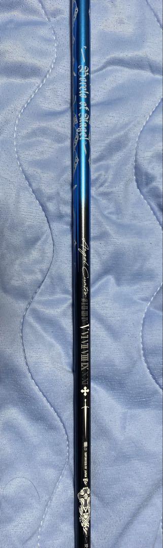 スパーク エンジェル クアトロ　PXG用シャフト