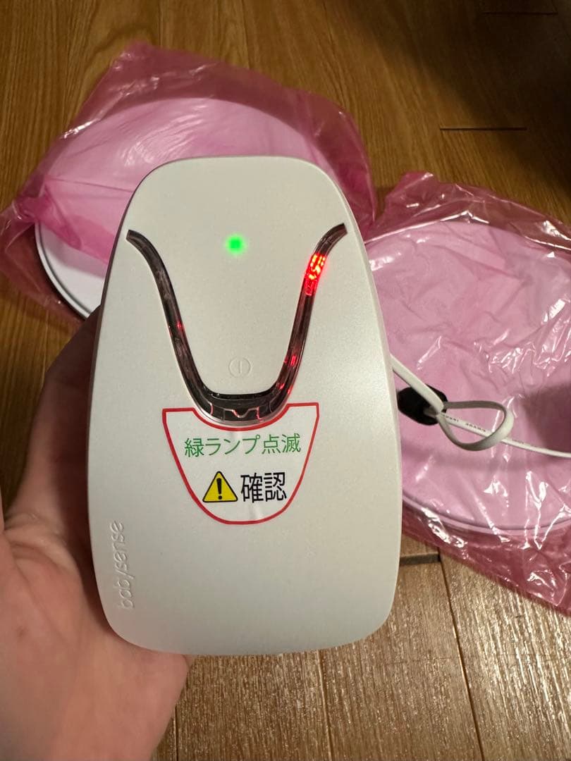 ベビーセンスホーム