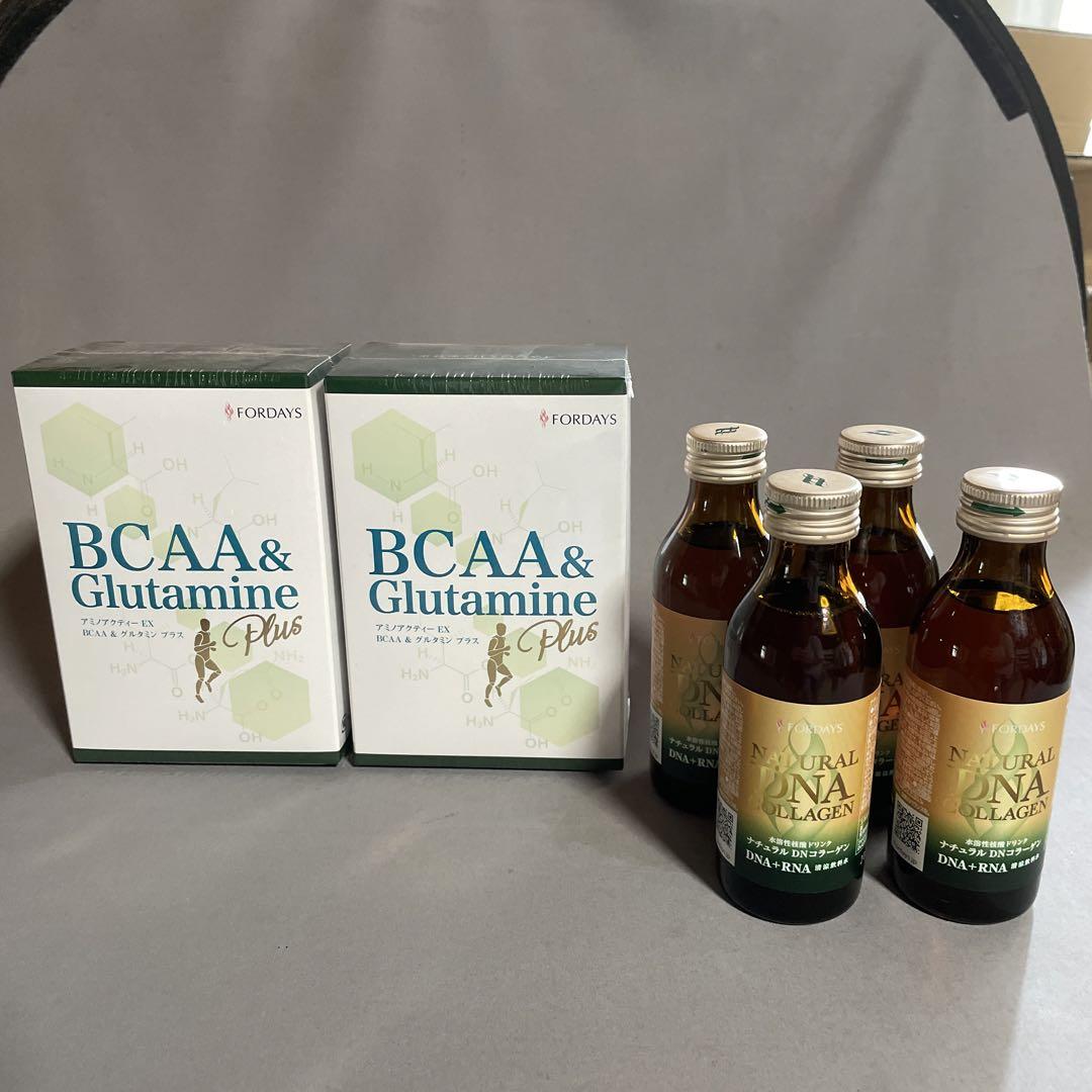 フォーデイズ アミノアクティーEX BCAA&グルタミン 2箱+DNコラーゲン