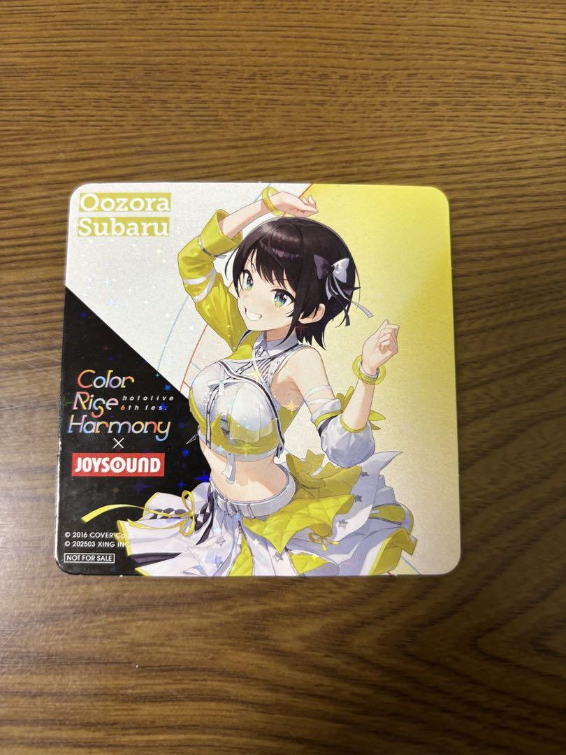 JOYSOUND ホロライブ コースター 大空スバル ホログラム仕様