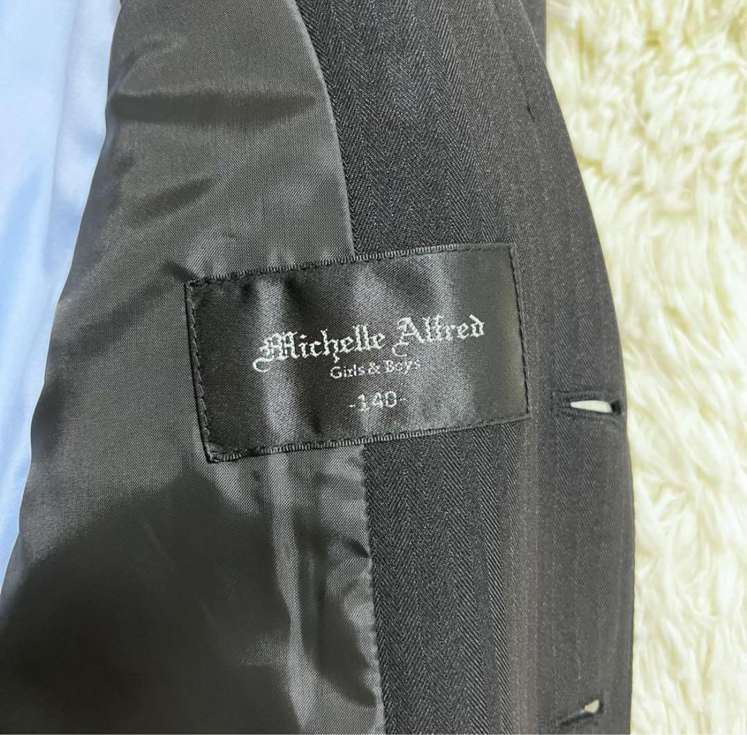【Michelle Alfred】キッズスーツ　140 黒　結婚式　卒業式　入学