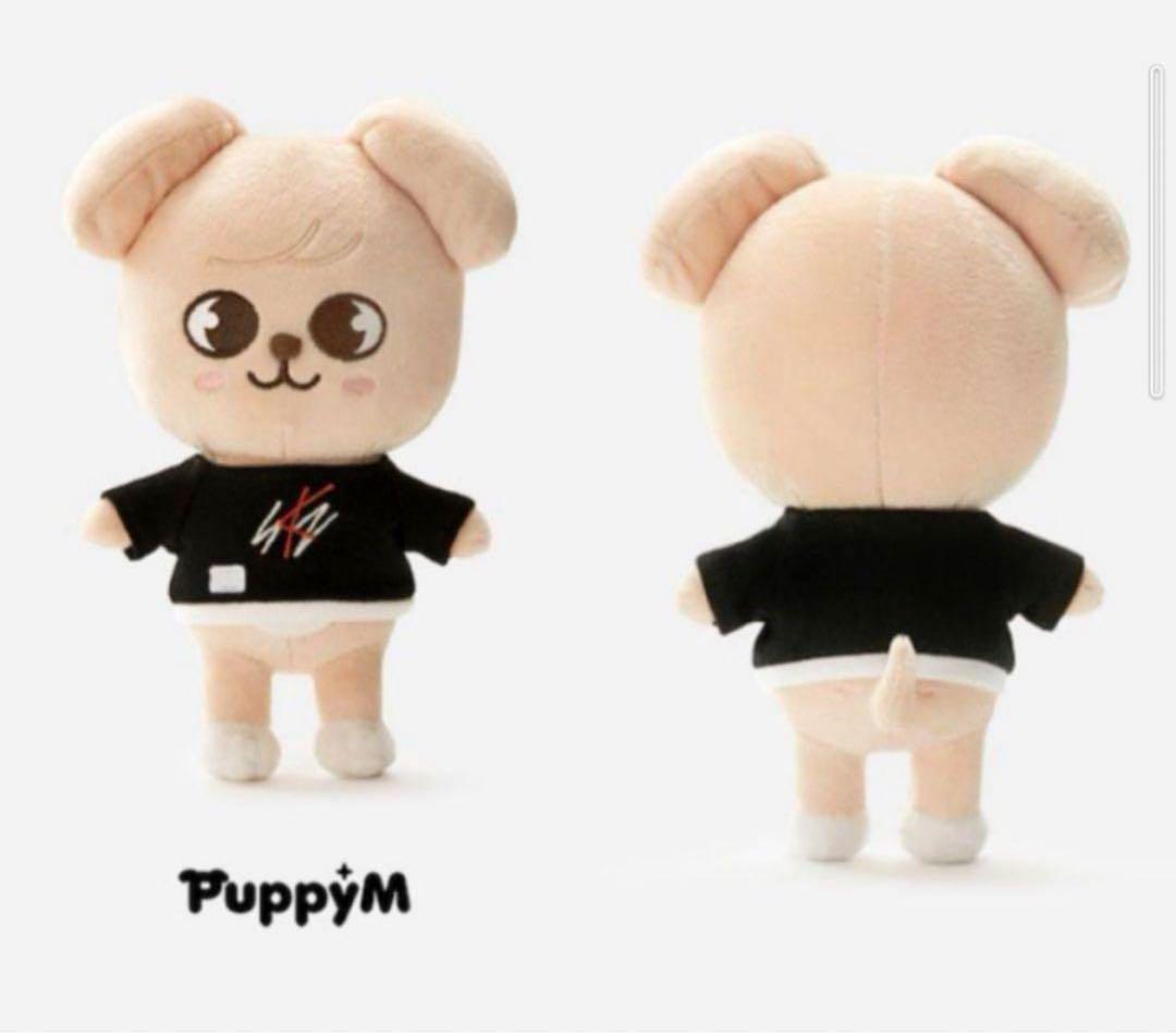 straykids skzoo パピーム ぬいぐるみ オリジナル 新品