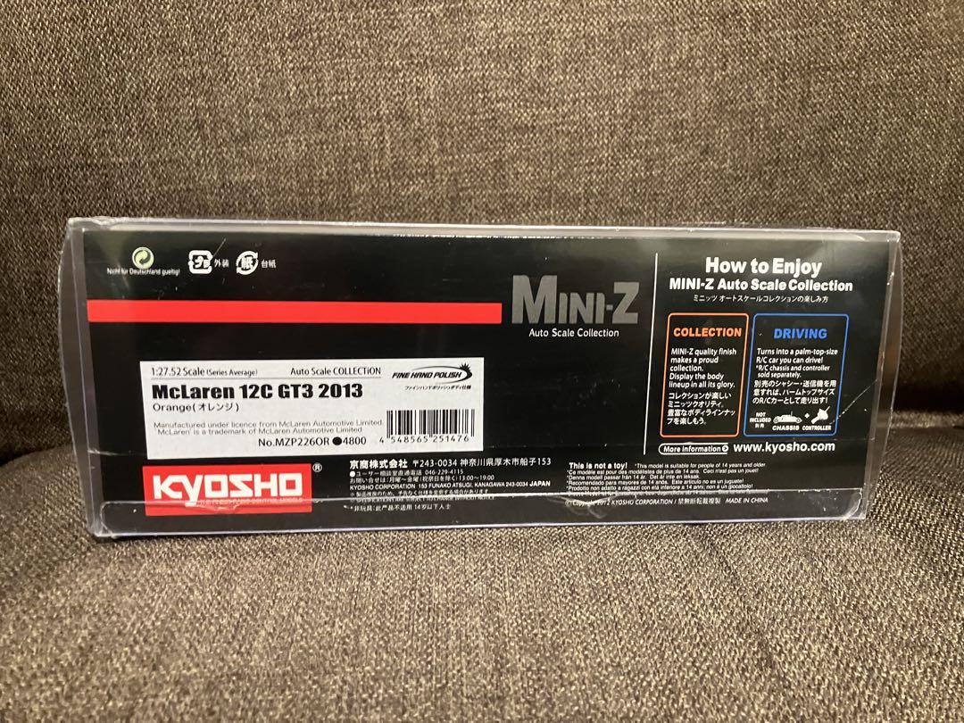 京商ミニッツ　オートスケール マクラーレン 12C GT3 2013オレンジ ASC MR-03W-MM マクラーレン 12C GT3 2013 オレンジ MZP226OR