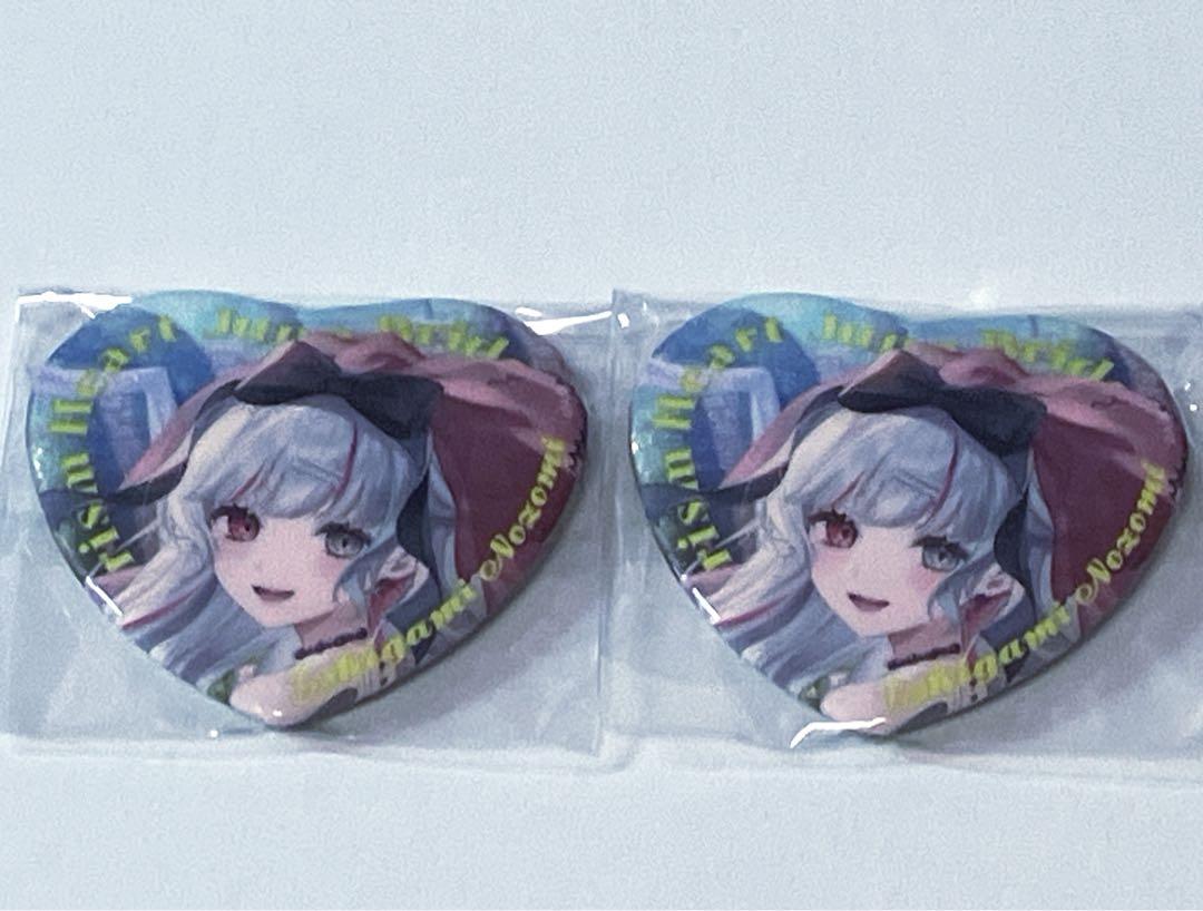 Yostar OFFICIAL SHOP ONLINE / JR秋葉原駅店グッズ(6月) 缶
