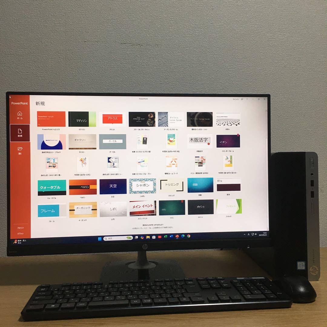 入荷なう Win11 HP Office メルカリ - 23.8'モニター付 取説 SSD デスクトップ Windowsデスクトップ