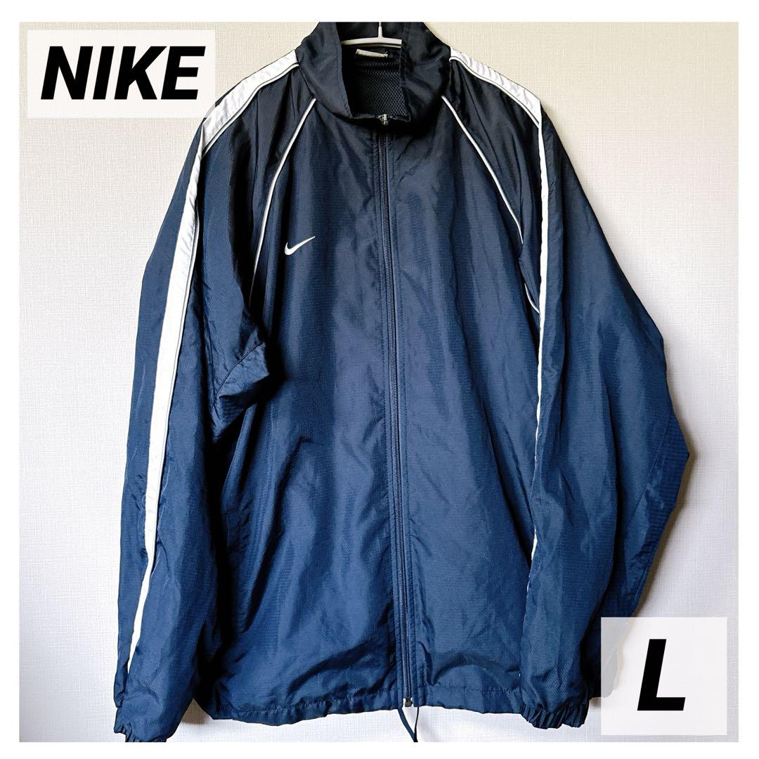 美品◎NIKE ナイキ ジャンパー メッシュ シャカシャカ L シンプル 古着