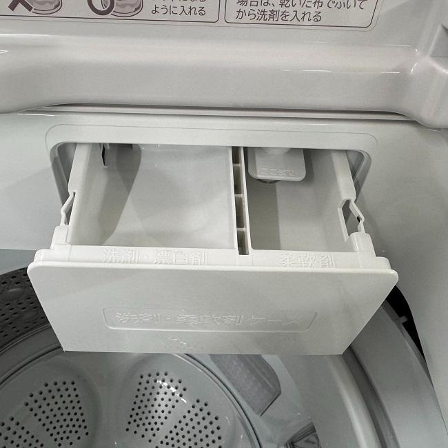 超美品【 HITACHI 】日立 ビートウォッシュ 全自動洗濯機BW-V80KL