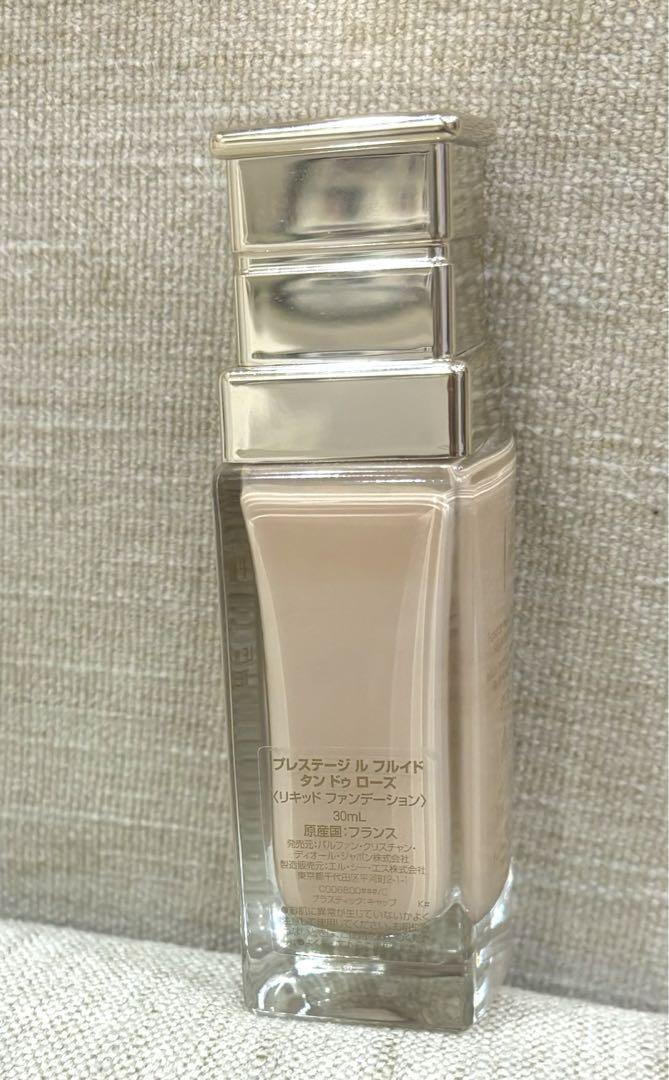 Diorディオール プレステージ ル フルイド