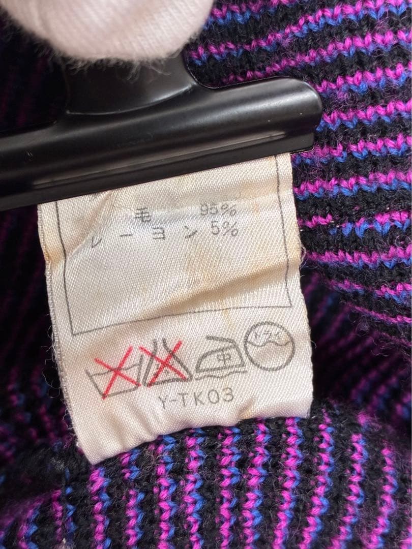 Christian Dior ペイズリー柄 長袖カーディガン クルーネック M Christian Dior ペイズリー柄 長袖カーディガン クルーネック M