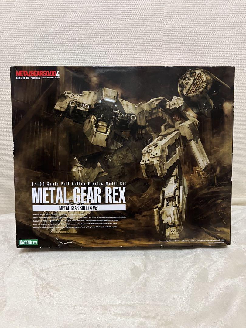メタルギア REX L GEAR SOLID 4 Ver