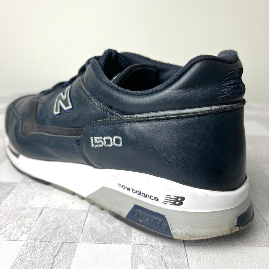 new balance ニューバランス M1500 レザー ネイビー イギリス製