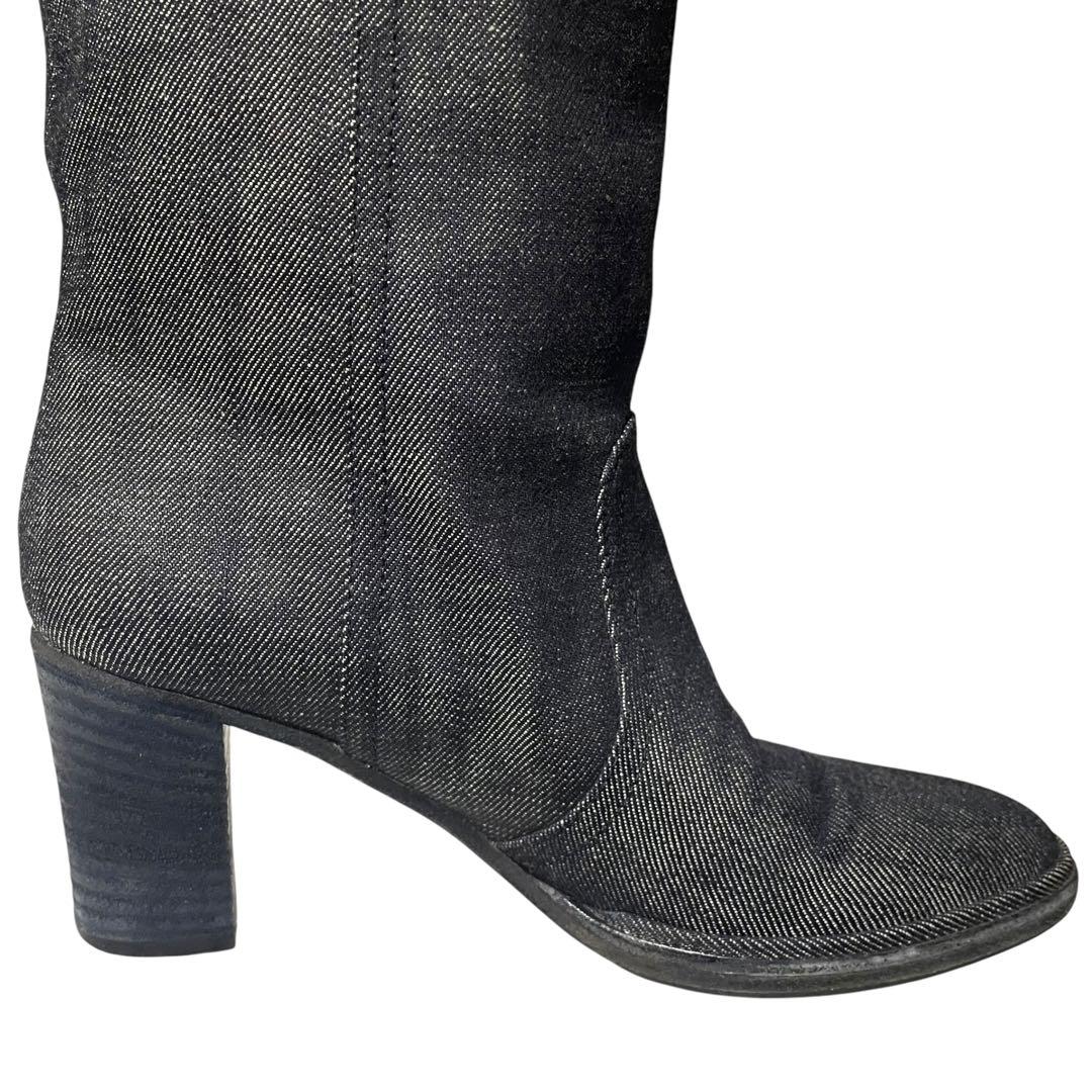 Maison Margiela