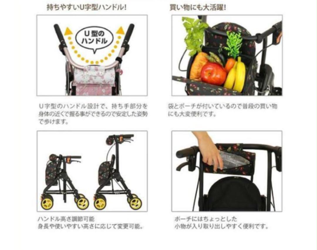 幸和製作所 TACAOF SIMD03 rT9uN-m12854351635 シルバーカー 在庫高評価
