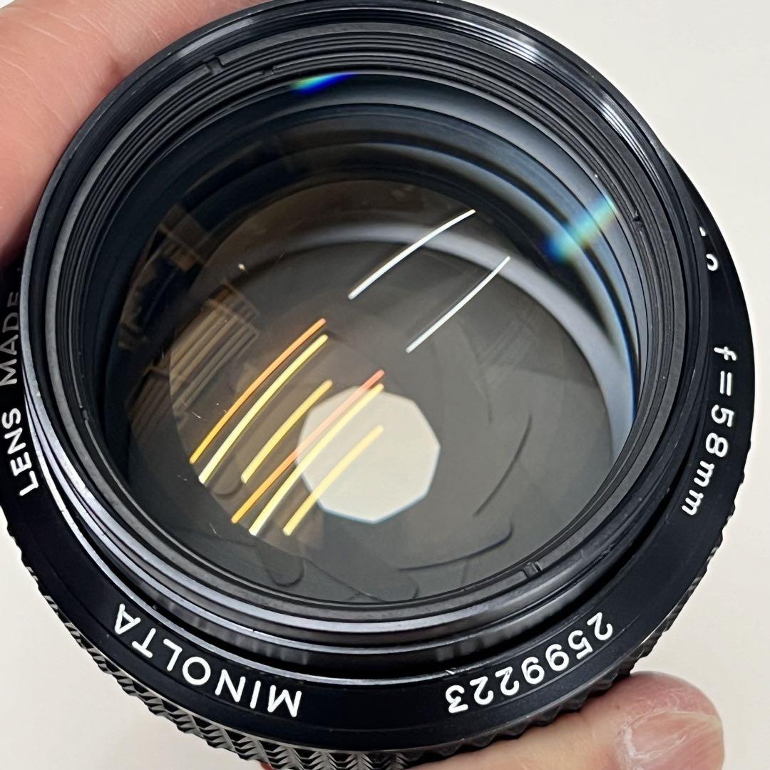 Minolta SRTsuper 黒+ Rokkor PG 58mm 1:1.2
