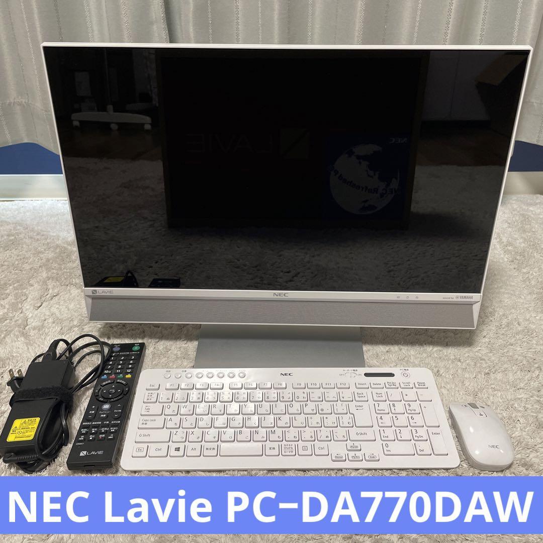★最終値下げNEC Lavie PC-DA770DAW