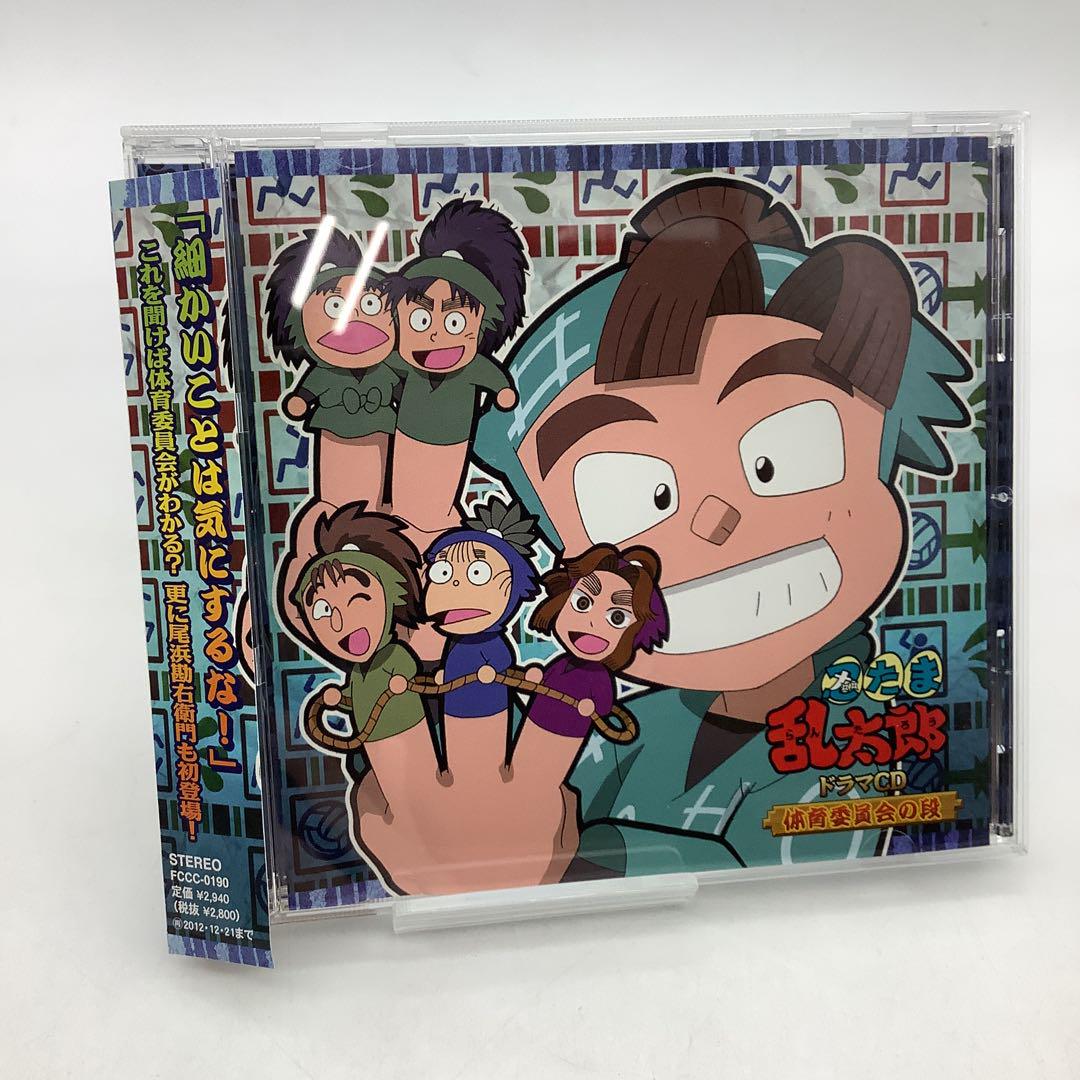 CD スタジオジブリ サウンドトラック 10枚セット イメージアルバム スタジオジブリ CD サウンドトラック イメージアルバムまとめ